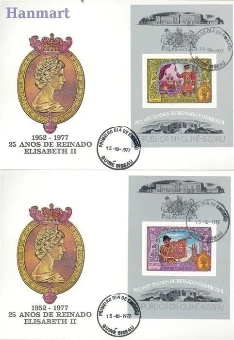 Znaczek Gwinea Bissau 1977 Mi 69-74 FDC