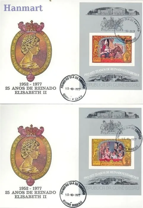 Znaczek Gwinea Bissau 1977 Mi 69-74 FDC