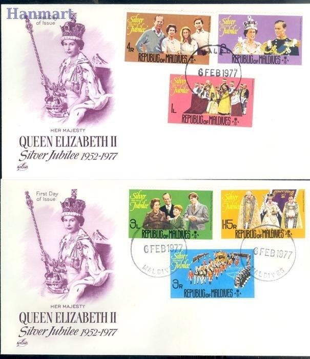 Znaczek Malediwy 1977 Mi 680-685 FDC