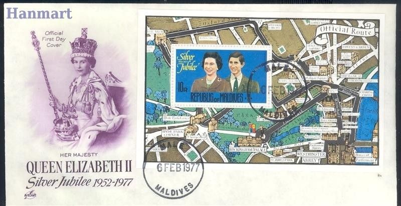 Znaczek Malediwy 1977 Mi bl 42 FDC