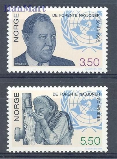 Znaczek Norwegia 1995 Mi 1187-1188 Czyste **