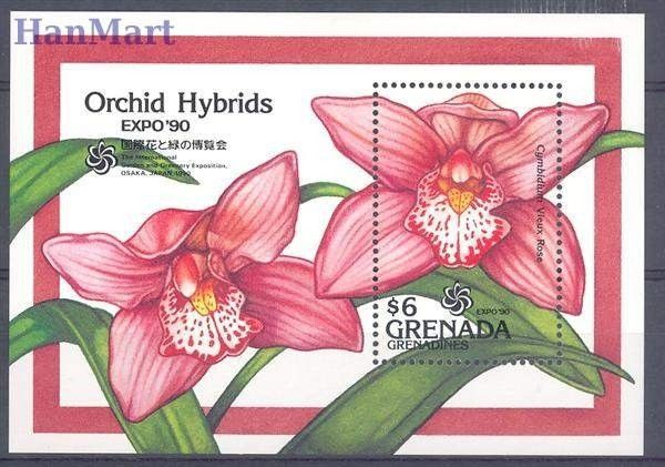 Znaczek Grenada i Grenadyny 1990 Mi bl 186 Czyste **