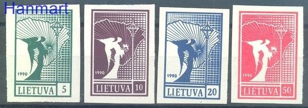 Znaczek Litwa 1990 Mi 457-460 Czyste **