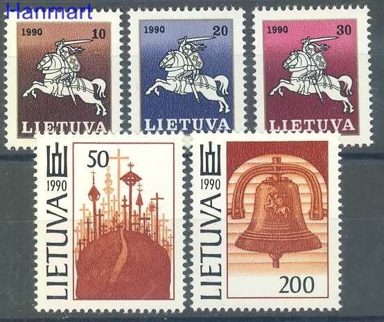 Znaczek Litwa 1991 Mi 465-469 Czyste **