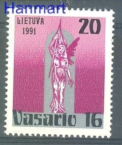 Znaczek Litwa 1991 Mi 470 Czyste **