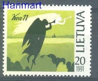Znaczek Litwa 1991 Mi 471 Czyste **