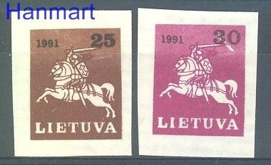 Znaczek Litwa 1991 Mi 480-481 Czyste **