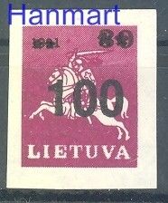 Znaczek Litwa 1993 Mi 522 Czyste **