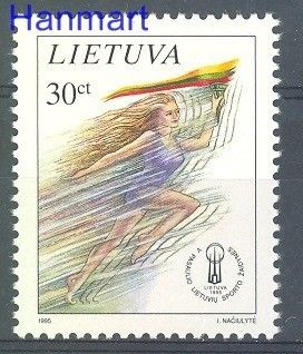 Znaczek Litwa 1995 Mi 588 Czyste **