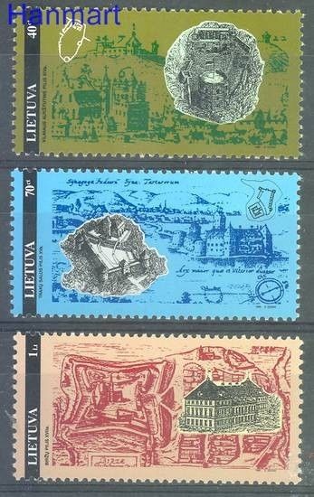 Znaczek Litwa 1995 Mi 596 Czyste **