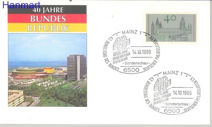 Znaczek Niemcy 1975 Mi 845 FDC