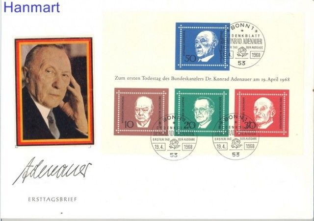 Znaczek Niemcy 1968 FDC