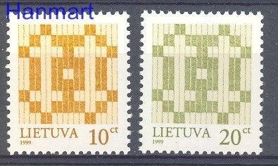 Znaczek Litwa 1998 Mi 683-684II Czyste **
