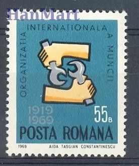 Znaczek Rumunia 1969 Mi 2763 Czyste **