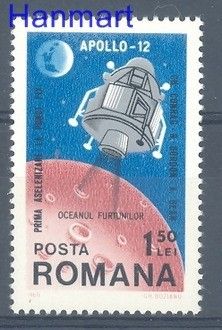 Znaczek Rumunia 1969 Mi 2809 Czyste **