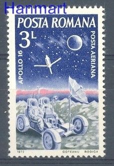 Znaczek Rumunia 1972 Mi 3022 Czyste **