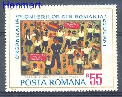 Znaczek Rumunia 1974 Mi 3192 Czyste **