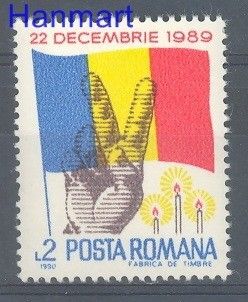 Znaczek Rumunia 1990 Mi 4585 Czyste **