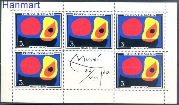 Znaczek Rumunia 1970 Mi ark 2904 Czyste **