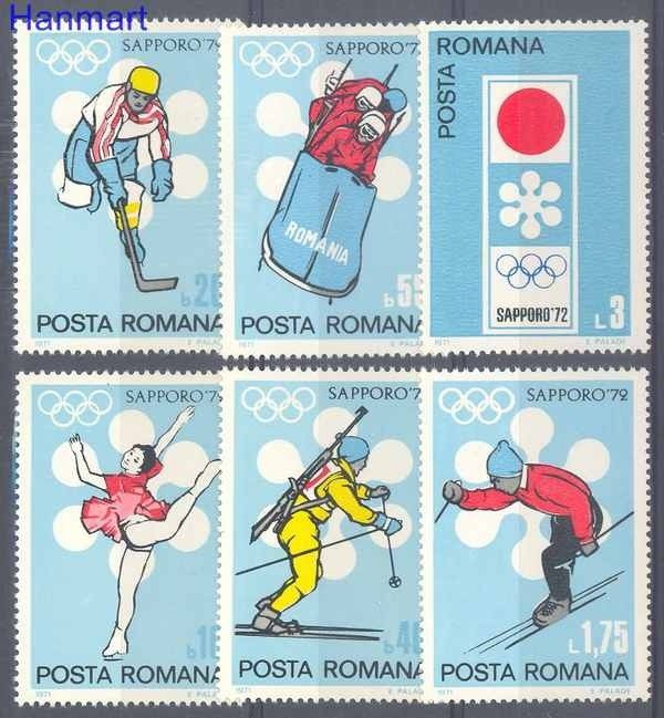 Znaczek Rumunia 1971 Mi 2984-2989 Czyste **