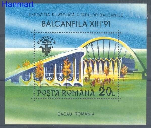 Znaczek Rumunia 1991 Mi bl 264 Czyste **