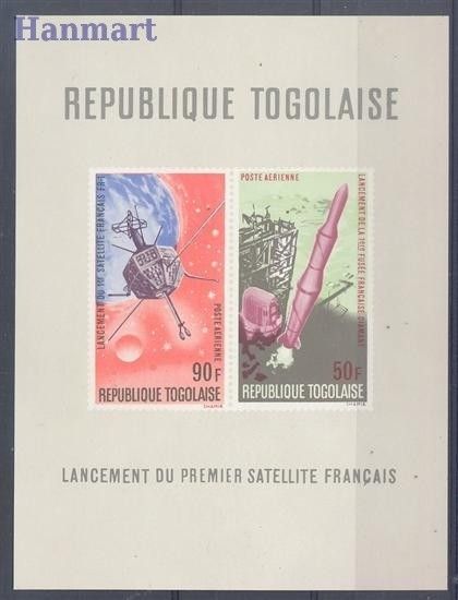 Znaczek Togo 1967 Mi bl 27 Czyste **