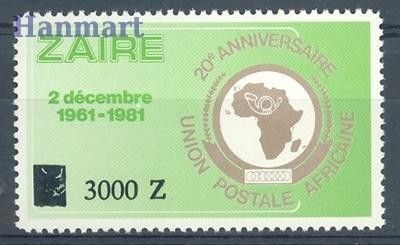 Znaczek Kongo Kinszasa / Zair 1991 Mi 1054 Czyste **