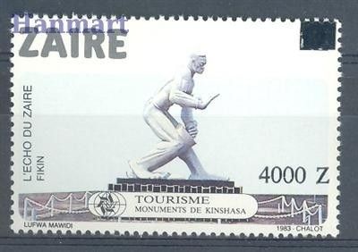 Znaczek Kongo Kinszasa / Zair 1991 Mi 1055 Czyste **