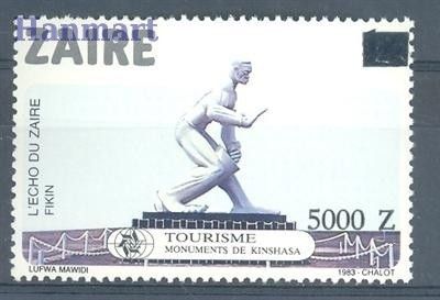 Znaczek Kongo Kinszasa / Zair 1991 Mi 1056 Czyste **