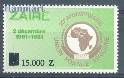 Znaczek Kongo Kinszasa / Zair 1990 Mi 1058 Czyste **