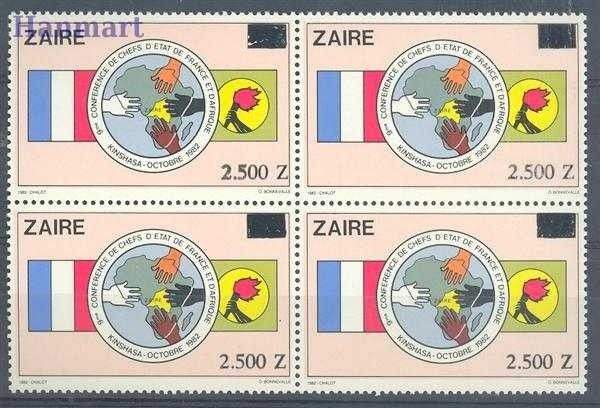 Znaczek Kongo Kinszasa / Zair 1991 Mi vie 1053 Czyste **