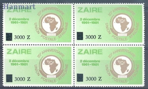 Znaczek Kongo Kinszasa / Zair 1991 Mi vie 1054 Czyste **