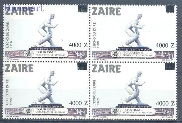 Znaczek Kongo Kinszasa / Zair 1991 Mi vie 1055 Czyste **
