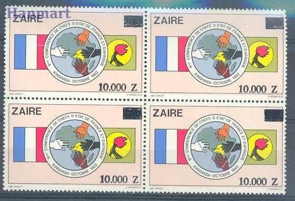 Znaczek Kongo Kinszasa / Zair 1991 Mi vie 1057 Czyste **