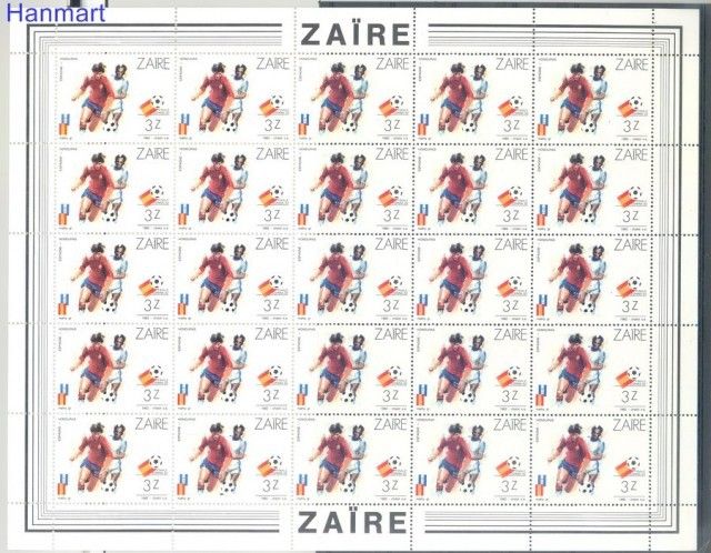 Znaczek Kongo Kinszasa / Zair 1982 Mi ark 767 Czyste **