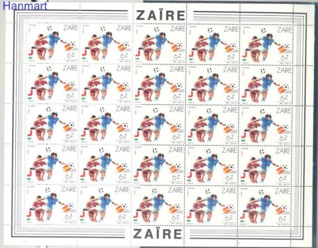 Znaczek Kongo Kinszasa / Zair 1982 Mi ark 770 Czyste **