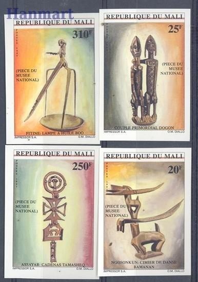 Znaczek Mali 1997 Czyste **