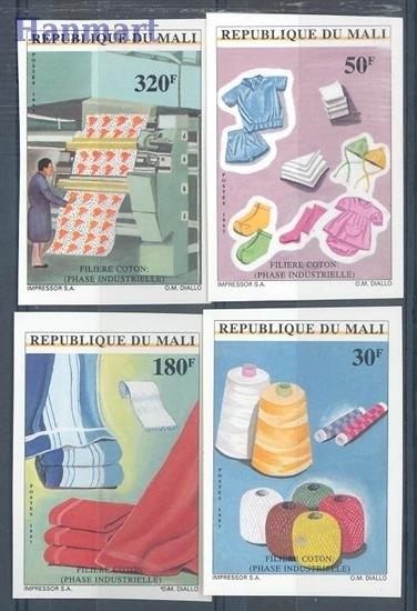Znaczek Mali 1997 Czyste **
