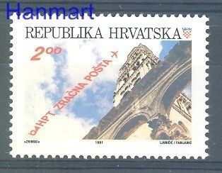 Znaczek Chorwacja 1991 Mi 180C Czyste **