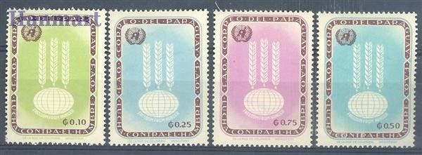 Znaczek Paragwaj 1963 Mi 1208-1211 Czyste **