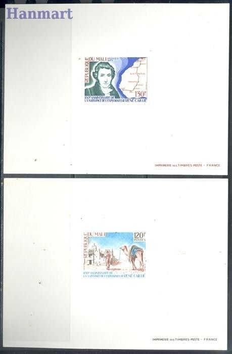 Znaczek Mali 1979 Czyste **