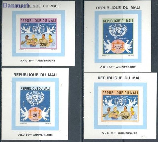 Znaczek Mali 1995 Mi bl A72-D72 Czyste **