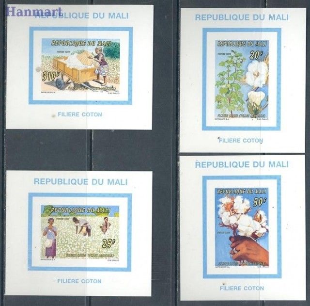 Znaczek Mali 1996 Mi einbl A90-D90 Czyste **