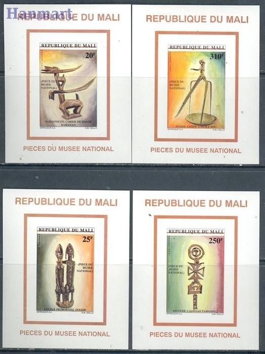 Znaczek Mali 1997 Czyste **