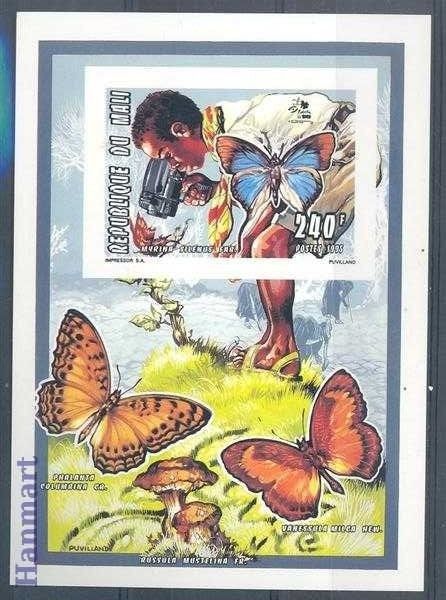 Znaczek Mali 1995 Mi einbl Q68B Czyste **