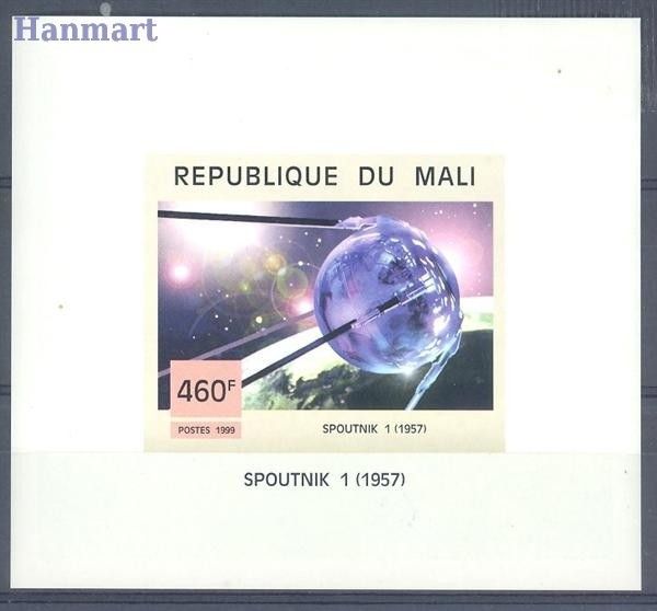 Znaczek Mali 1999 Czyste **
