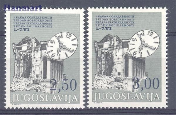 Znaczek Jugosławia 1985 Mi zwa 98-99 Czyste **