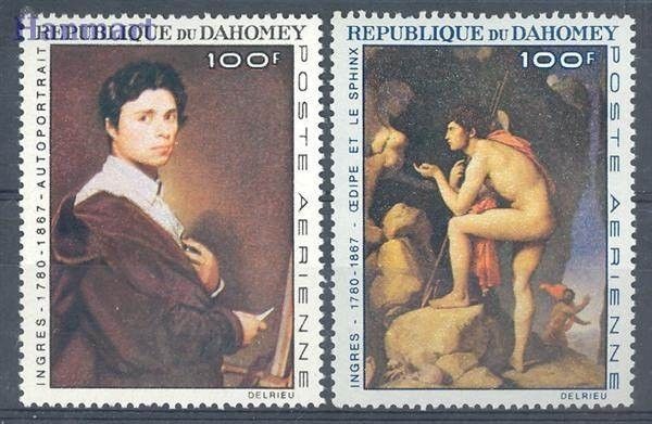 Znaczek Dahomej 1967 Mi 307-308 Czyste **