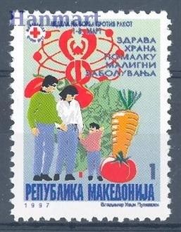 Znaczek Macedonia 1997 Mi zwa 92 Czyste **