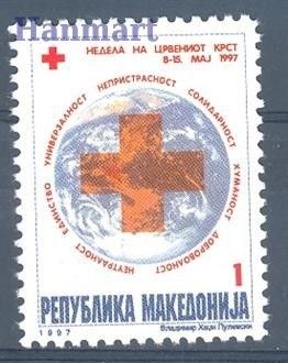 Znaczek Macedonia 1997 Czyste **